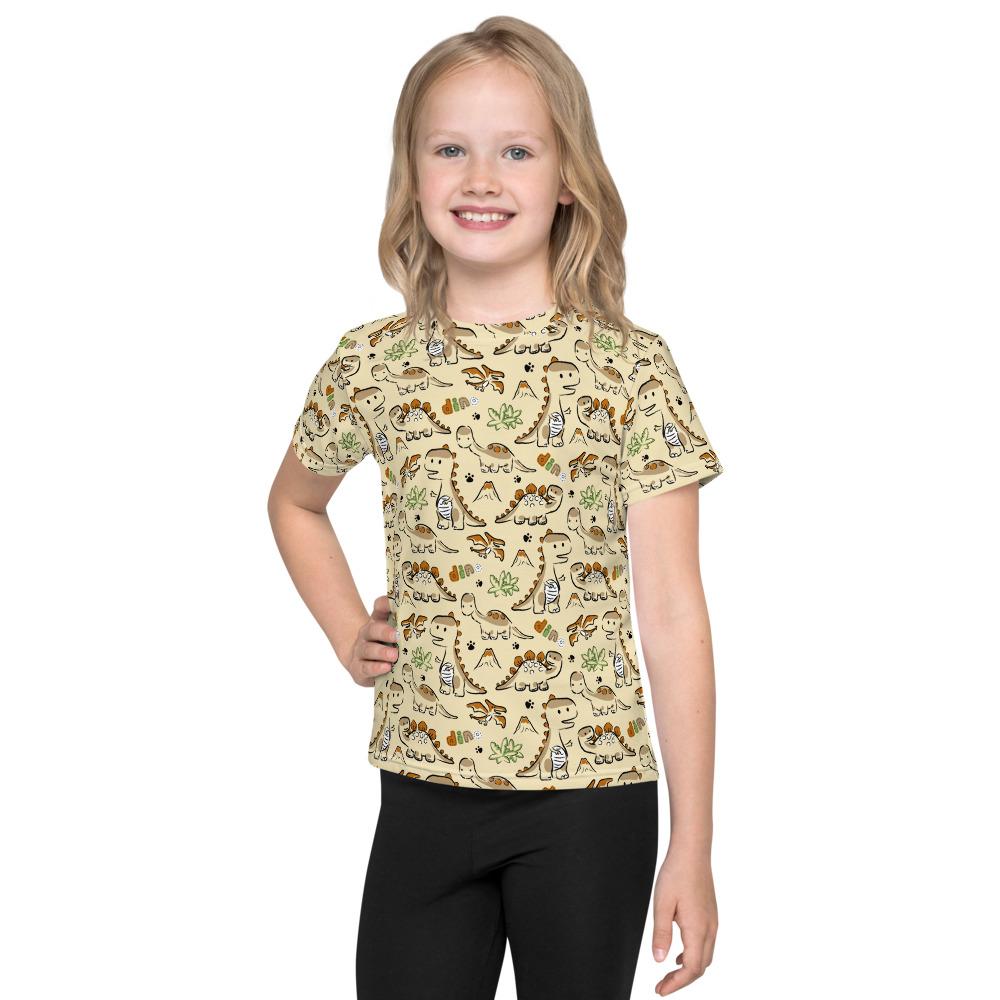 Kids Dinosaur Shirt